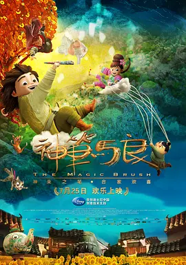 免费亚洲激情