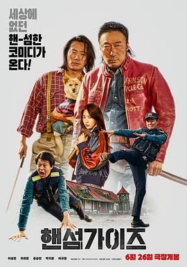六月激情
